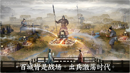 三国志战棋版手游官方版预约抽卡怎么弄
