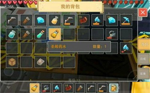 奶块官方版