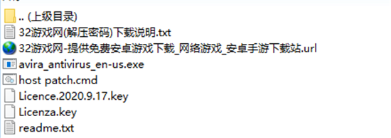 小红伞杀毒软件免费版