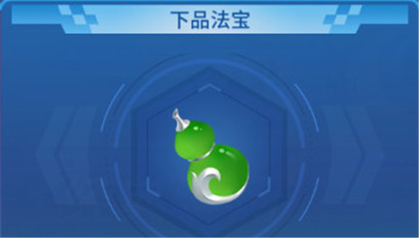 捕鱼炸翻天官方版