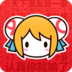 AcFun官方版