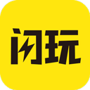 闪玩游戏盒子app