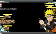鸣人的假期小南剧情怎么触发