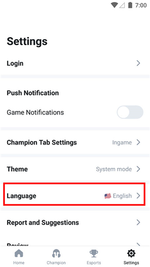 opgg手机版app