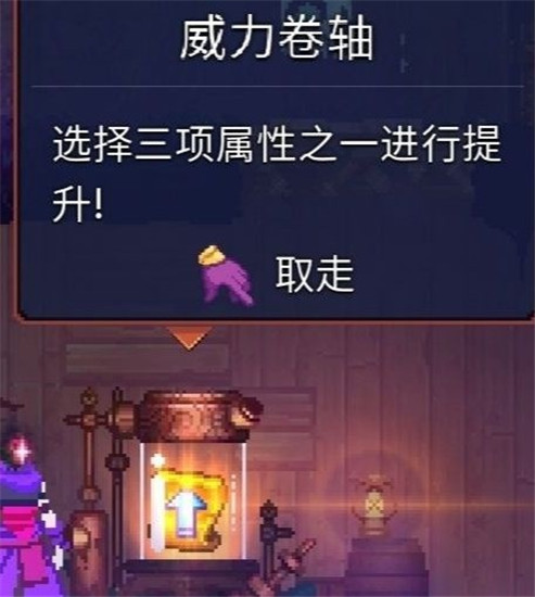 重生细胞bilibili版