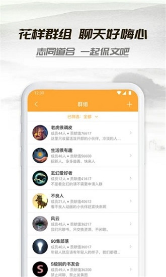 小书亭免费阅读小说