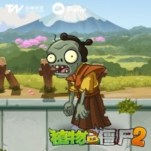 植物大战僵尸2九游版