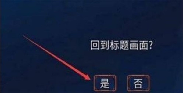 重生细胞完整版免费