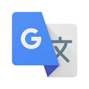 谷歌翻译手机版 v7.17.60.578892159.1安卓版