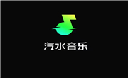 汽水音乐怎么设置来电铃声