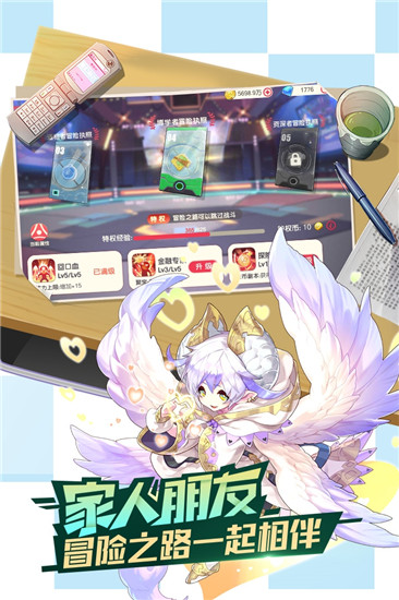 口袋觉醒单机版