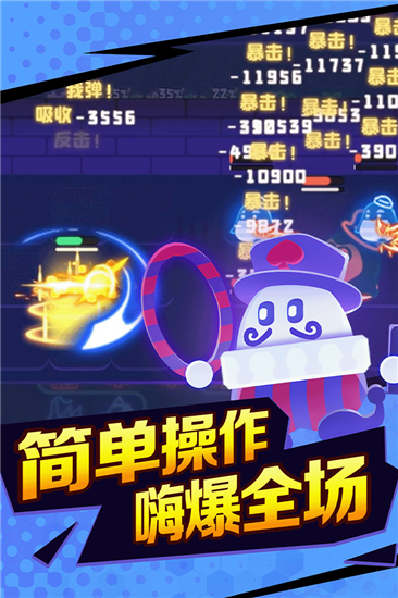 夜幕行动九游正版