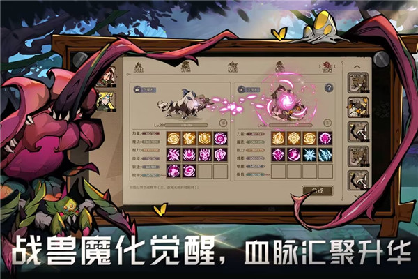 时间之钥最新版