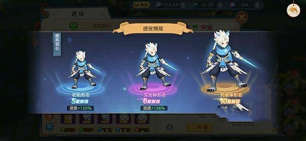 云上城之歌华为版