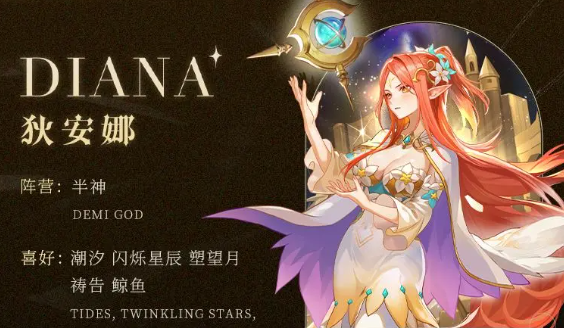 星魂之上官方版本