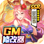 逍遥三国0.1折版