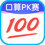 作业帮扫一扫答题app v14.11.0安卓版