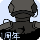暗区突围像素版 v1.0安卓版