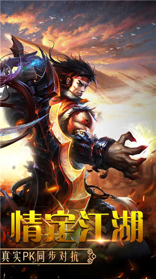 百战天下gm版