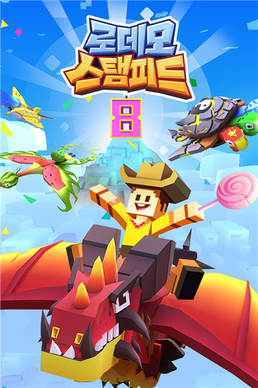 疯狂动物园无限金币版