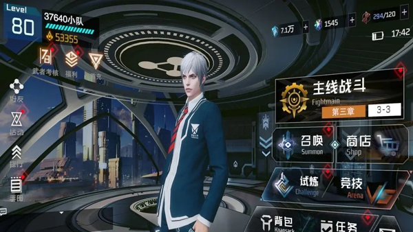 吞噬星空黎明0.1折手游